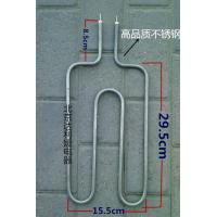 ราคา แท่งความร้อนฮีตเตอร์ฮีตเตอร์ฮีตเตอร์ฮีตเตอร์ฮีตเตอร์ฮีตเตอร์แห้ง20v800w 1500W (20638498408)