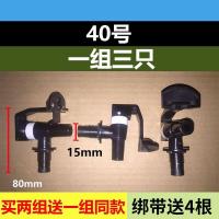 ราคา ก๊อกน้ำเครื่องจ่ายน้ำทางออกน้ำอเนกประสงค์พร้อมสวิตช์เครื่องกรองน้ำร้อนและเย็น (21264919470)