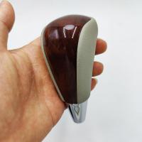 ราคา คันเกียร์หัวเกียร์สำหรับ Toyota Camry คันเกียร์หัวเกียร์สำหรับ Toyota Camry คันเกียร์หัวเกียร์สำหรับ Toyota Camry (21078256168)