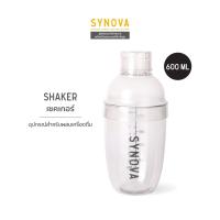 ราคา อุปกรณ์เบเกอรี่ SYNOVA แก้วเชคเกอร์ (21409365153)