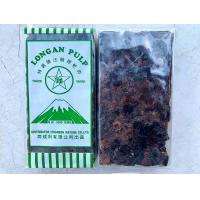 ราคา ลำใยอบแห้ง ตรา หมี อย่างดีขนาด 500กรัม By เสี่ยโปร (19642922825)