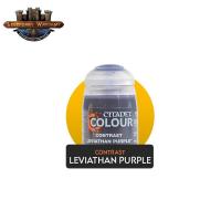 ราคา BSAพร้อมส่ง Citadel LEVIATHAN PURPLE สีอะคริลิคสำหรับทาโมเดล (15275341356)
