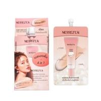 ราคา ยกกล่อง 6ซอง Merrezca Dewy Skin Makeup Base SPF50 PA เมอร์เรซกา ดิวอี้ สกิน เมคอัพเบสเอสพีเอฟ50 พีเอ (21361586637)