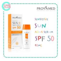 ราคา Provamed Sensitive Sun Aqua Serum SPF 50 PA 40ml ครีมกันแดด โปรวาเมด ซัน อควา เซรั่ม 40 มล 1230187 (16635837470)