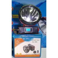 ราคา ไฟฉายคาดหัวมัลติฟังก์ชั่น PL รุ่น583 ตราช้าง ดิจิตอล ชาร์จโทรศัพท์ (16364994739)