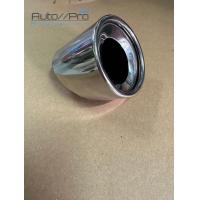 ราคา ปลายท่อหลอกฐานเฉียง ปลายท่อหลอกสเกริต์ฐานเฉียง (20304358603)