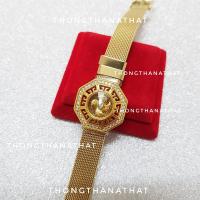 ราคา กังหันสายทองนำโชคเสริมดวง กังหันหมุนได้ กังหันสายทอง สายทอง นำโชค เสริมดวง กำไลสายนาฬิกา กำไลสายทอง กำไล กังหัน แชกงหมิว กังหันแชกง (19235109221)