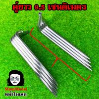 ราคา ท่อปากฉลามรถของเล่น ท่อปากฉลามจำลอง โมเดลท่อปากฉลามสิบล้อ ท่อแต่งโมเดลรถบรรทุก ท่อซิ่ง 1 24 พลาสติก ท่อแต่งหม่ำโมเดล (20942634505)