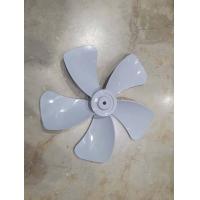 ราคา ใบพัดลมอุตสาหกรรม MIRA 22 นิ้ว ใบขุ่น (3666142375)