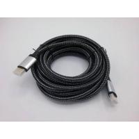 ราคา สายHDMI 4K ยาว5เมตร GLink (436872732)