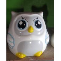 ราคา ออมสินนกฮูกใหญ่ กระปุกออมสินนกฮูกน่ารักๆ ขนาด23x23x23 cm กxยxส (21416680165)