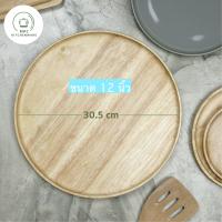 ราคา ถาดไม้ทรงกลม จานไม้ทรงกลม อย่างดี ขนาด 6 8 10 12 นิ้ว ถาดไม้ จานไม้ BMC kitchenware ร้าน BMC kitchenware (3088552064)