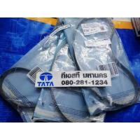 ราคา สายพานแอร์ TATA Superace Mint Durafit (12346220109)