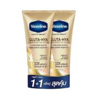 ราคา Vaseline Gluta Hya Flawless Glow Serum Burst UV Lotion วาสลีน กลูต้า ไฮยา เซรั่ม เบิสท์ ยูวี โลชั่น ฟลอเลส โกลว์ ขนาด 300 ml x 2 หลอด (21382437659)