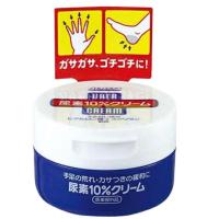 ราคา ผลิตภัณฑ์บำรุงผิวยอดขายอันดับ 1 ในญี่ปุ่น shiseido สินค้าของแท้ นำเข้ามาจากญี่ปุ่น (6577538701)