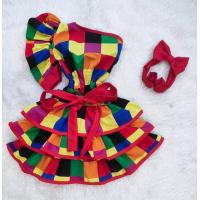 ราคา ชุดแฟชั่นเด็ก ชุดแหยม 1 7ปี 259 (21412757918)