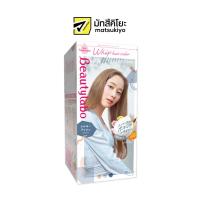 ราคา Beautylabo Hair Color Whip บิวตี้ลาโบ้วิปเปลี่ยนสีผม (18497286433)