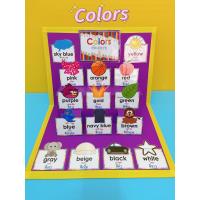 ราคา สื่อการสอนภาษาอังกฤษ ป๊อปอัพคำศัพท์2ภาษา คำศัพท์15 คำ (13502646296)