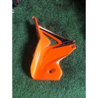 ราคา ฝาปิดด้านข้างล่างซ้ายเวฟ110i ตามรูปแท้มือสอง (17432598391)