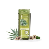 ราคา Yves Rocher อิฟโรเช่ แชมพูสระผม ขนาด 300 มล YvesRocher ครีมนวดผม ขนาด 200 มล (17244769903)