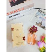 ราคา Daisy Dream M A R C J A C O B S Eau So Fresh 75ml กล่องซีล (20713054122)