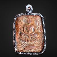 ราคา พระหลวงพ่อปาน วัดบางนมโค (19323821045)