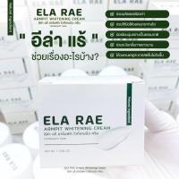ราคา ของแท้ พร้อมส่ง เม็ดตุ๊บ เทอร์โบ แม็กซ์ สอดอ เส้นด้า อาหารเสริม (21319810874)
