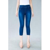 ราคา กางเกงยีนส์ขา5ส่วน เอวยางยืด เนื้อผ้าซาร่า ป้าย NORTH JEANS (18981948380)