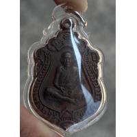 ราคา หลวงปู่หมุน วัดบ้านจาน พระเครื่อง จี้พระ จี้ (18825538738)