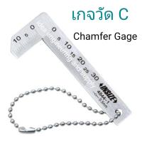 ราคา เกจวัด C เกจวัดมุม Chamfer Gage INSIZE 4844 1 (17301801040)