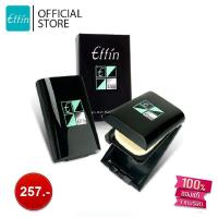 ราคา เอฟฟิน ทูเวย์ เคส ตลับเปล่า พร้อมฟองน้ำ (8585133320)