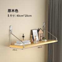 ราคา ชั้นวางของติดผนังแบบไม่เจาะรูชั้นวางของติดผนังห้องรับแขกห้องนอนหัวเตียงชั้นวางของติดผนังแบบแขวนพาร์ทิชันชั้นวางเราเตอร์ (21109581826)