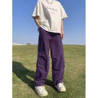 ราคา กางเกงผ้าไอซ์ซิลค์แห้งเร็วสีม่วงกางเกงขายาวชุดทำงานร่มลำลองขากว้างแนวไฮสตรีทสไตล์อเมริกันแบบบางใส่ช่วงฤดูร้อนสำหรับผู้ชาย (19873812338)