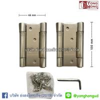 ราคา บานพับคาวบอย บานพับสปริง บานพับจังโก้ 3 4 5 สแตนเลส เหล็กชุปดำ ราคาต่อคู่ 2 ชิ้น (13372515064)