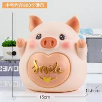 ราคา กระปุกออมสินกระปุกออมสินลูกหมูไดโนเสาร์กระปุกออมสินกันตกสามารถเก็บได้กระปุกออมสินสำหรับเด็กชายและเด็กหญิงรุ่นใหม่ปี2022 (8095530479)