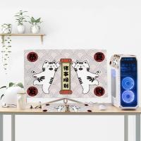 ราคา Taobao Collection ผ้าคลุมจอคอมพิวเตอร์ผ้าคลุมกันฝุ่นผ้าคลุมคีย์บอร์ดคอมลายการ์ตูนน่ารัก (20013236543)