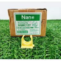 ราคา NANO แคล้มก้ามปู จับท่อ 3 8 1 2 3 4 1 นิ้ว คลิปจับท่อ คลิปก้ามปู ก้ามปู สีเหลือง อุปกรณ์ท่อPVC 100ชิ้น กล่อง (12554960798)