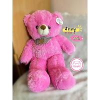 ราคา ตุ๊กตาหมีหมี ผ้าพันคอ ขนนุ่มฟู ขนาด 26นิ้ว มี 5สีให้เลือกค่าา ขนฟูนิ่มน่ารักมากค่ะ (19855626311)