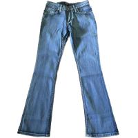 ราคา ขาม้า บานน้อย สียีนต์สวย ยี่ห้อ GUESS ผ้ายืด ทรงสวย สีสวย ใส่สบายคะ เอว 28 ถึง 36 มีคะ ต้องมีต้องจัดสักตัวคะ (21405900830)