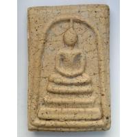 ราคา k 269 พระสมเด็จ พระสมเด็จ ไม่ทราบที่ พระสมเด็จวัดระฆัง พระเครื่อง เครื่องราง พระชุดเบญจภาคี (21440732544)