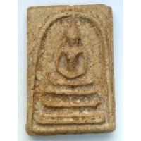 ราคา k 267 พระสมเด็จ พระสมเด็จ ไม่ทราบที่ พระสมเด็จวัดระฆัง พระเครื่อง เครื่องราง พระชุดเบญจภาคี (21440697580)