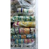 ราคา ยกม้วน10หลา ริบบิ้นดิ้นทอง เทปดิ้นทอง เทปริบบิ้น เทปทองตกแต่ง เทปดิ้นเงิน ลูกไม้ชายครุย ชายครุยริบบิ้นเทปพู่ เทปตกแต่ง (20442476115)