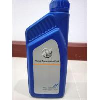 ราคา น้ำมันเกียร์ MT รุ่นMG 3 (21342378693)