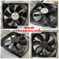 ราคา พร้อมส่ง จากไทย พัดลม timer สวิชต์ อะไหล่โอโซน DIY 60g 36g ผลิตโอโซน กำจัดโควิด อบโอโซน เครื่องโอโซน Ozone generator (19756103241)