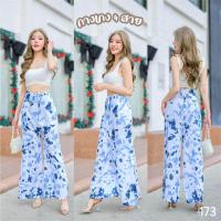 ราคา ร้านค้าส่งไว ชุดคู่รักไปทะเล กางเกง4สาย ชุดเดรสไปทะเล ผ้าสปัน ผ้ามัดย้อมครามฮักธรรมชาติ ชุดคู่รัก เดรสไปทะเล พร้อมส่ง (21366526046)