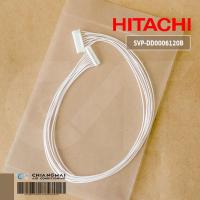 ราคา SVP DD0006120B สายแพรแอร์ HITACHI ชุดสายแพร 9 เส้น 9CORD AS RASS13CDTCET รุ่น RAS S10CET RAS S13CET RAS S13CBT RAS S10CDT RAS E13CFT (14814371560)