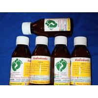 ราคา หัวเชื้อตกปลาส้นตรีน ใช้ตกปลาบึก ปลาสวาย ปลากระโห้ และปลาทุกชนิดยกเว้นปลาล่าเหยื่อ ใช้ได้ทั้งปลาเกล็ดและปลาหนัง (10227219652)