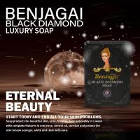 ราคา สบู่เบญจกาย Benjagai Black Dimond Soap (7506958911)