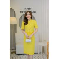 ราคา เดรสผ้าลาบขอพระราชทาน แยกชิ้น เสื้อ กระโปรง (21458964023)