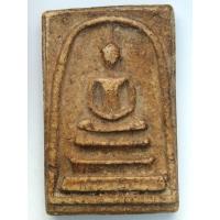 ราคา k 268 พระสมเด็จ พระสมเด็จ ไม่ทราบที่ พระสมเด็จวัดระฆัง พระเครื่อง เครื่องราง พระชุดเบญจภาคี (21440671787)